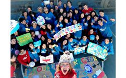 Estudiantes en campamentos